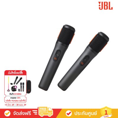 JBL PartyBox Wireless Mic - Digital Wireless Microphones