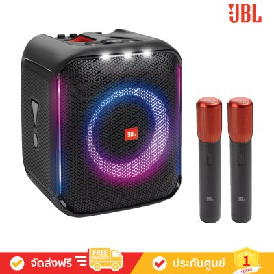 JBL PartyBox Encore - Portable Party Speaker, included 2 Digital Wireless Mic. (ลำโพงปาร์ตี้แบบพกพา)