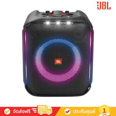 JBL PartyBox Encore - Portable Party Speaker, included 2 Digital Wireless Mic. (ลำโพงปาร์ตี้แบบพกพา)