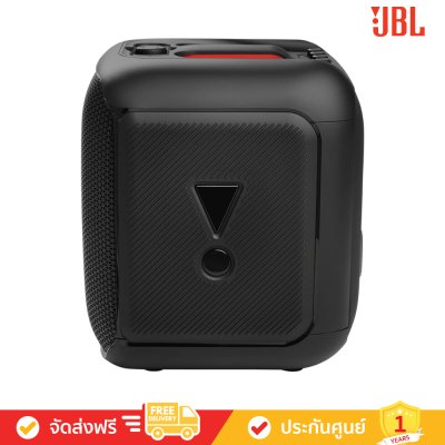 JBL PartyBox Encore - Portable Party Speaker, included 2 Digital Wireless Mic. (ลำโพงปาร์ตี้แบบพกพา)