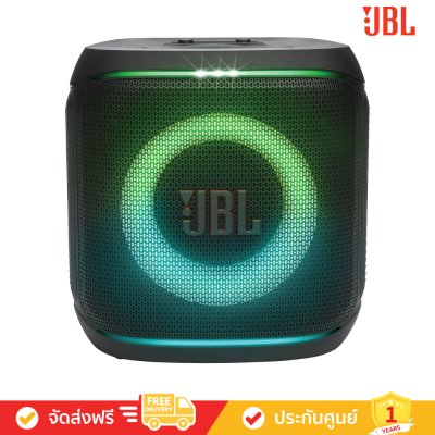 JBL Partybox Encore 2