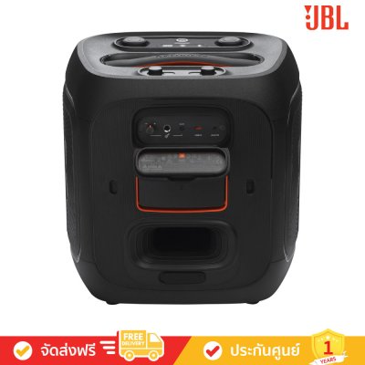 JBL Partybox Encore 2