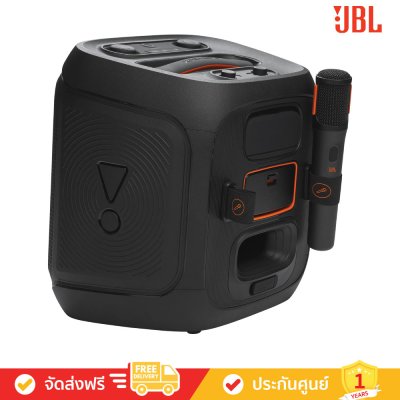 JBL Partybox Encore 2