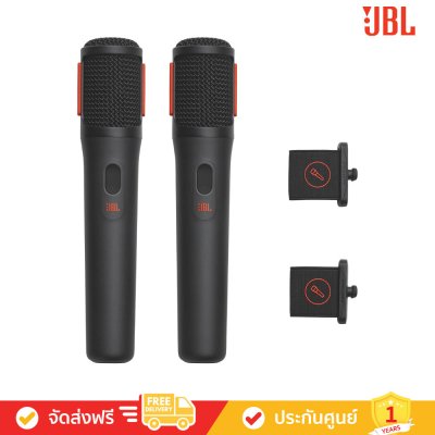 JBL Partybox Encore 2