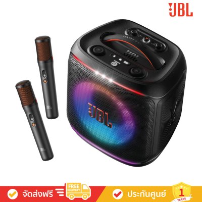 JBL PartyBox Encore 2 Plus - Portable Party Speaker, included 2 Digital Wireless Mic. (ลำโพงปาร์ตี้แบบพกพา)