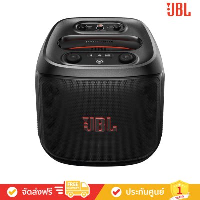 JBL PartyBox Encore 2 Plus - Portable Party Speaker, included 2 Digital Wireless Mic. (ลำโพงปาร์ตี้แบบพกพา)