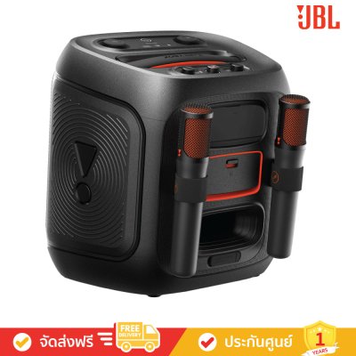 JBL PartyBox Encore 2 Plus - Portable Party Speaker, included 2 Digital Wireless Mic. (ลำโพงปาร์ตี้แบบพกพา)