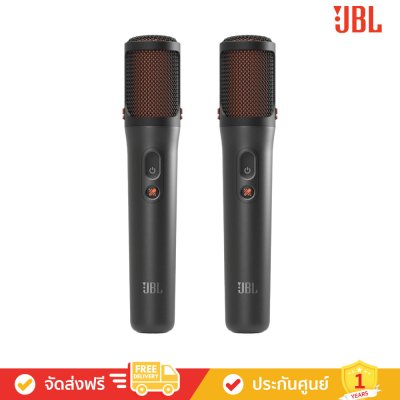 JBL PartyBox Encore 2 Plus - Portable Party Speaker, included 2 Digital Wireless Mic. (ลำโพงปาร์ตี้แบบพกพา)