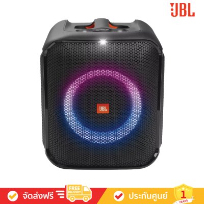 [Free: กระเป๋า] JBL Partybox Encore Essential - Portable party speaker with powerful 100W sound