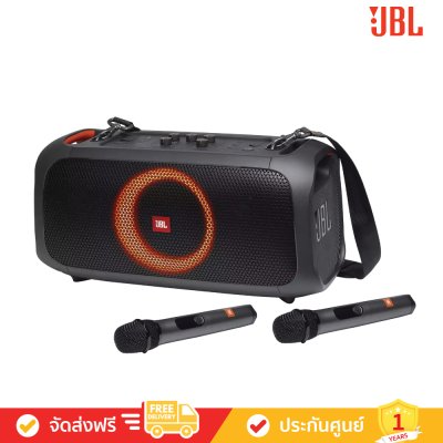 JBL PartyBox On-The-Go - Portable party speaker with built-in lights and wireless mic (ลำโพงปาร์ตี้แบบพกพา)