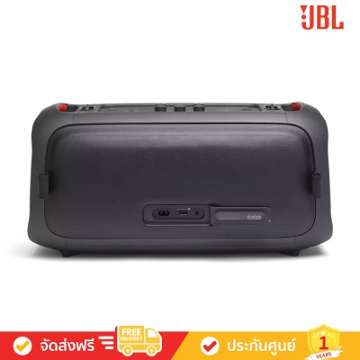 JBL PartyBox On-The-Go - Portable party speaker with built-in lights and wireless mic (ลำโพงปาร์ตี้แบบพกพา)