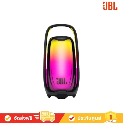 JBL_Pulse_6