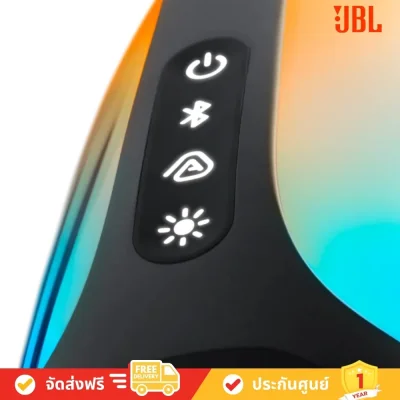 JBL Pulse 6 - Portable Speakers (ลำโพงพกพาไร้สาย)