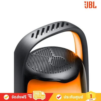 JBL Pulse 6 - Portable Speakers (ลำโพงพกพาไร้สาย)