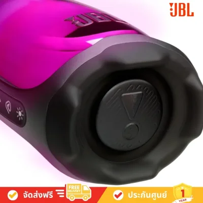 JBL Pulse 6 - Portable Speakers (ลำโพงพกพาไร้สาย)