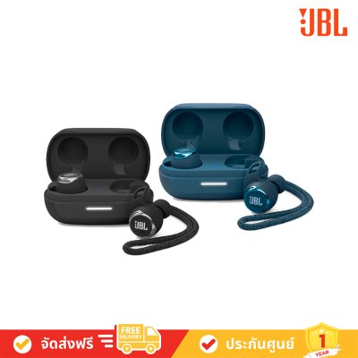 JBL Reflect Flow Pro True Wireless หูฟังไร้สาย