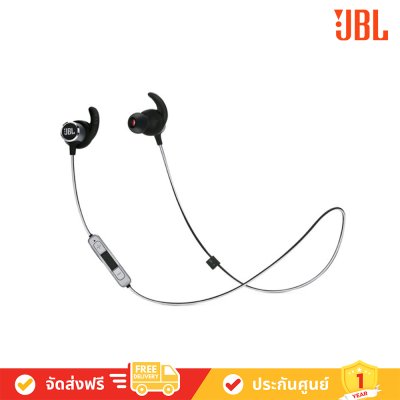 JBL Reflect Mini 2 Wireless In-Ear หูฟังไร้สาย