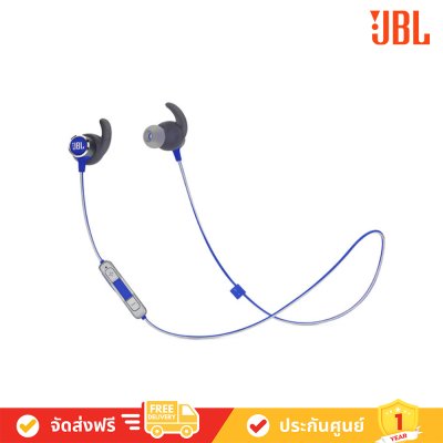 JBL Reflect Mini 2 Wireless In-Ear หูฟังไร้สาย