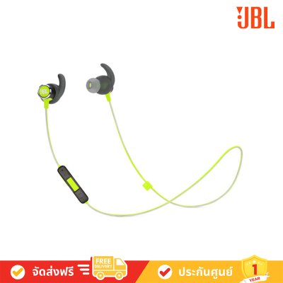 JBL Reflect Mini 2 Wireless In-Ear หูฟังไร้สาย
