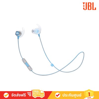 JBL Reflect Mini 2 Wireless In-Ear หูฟังไร้สาย