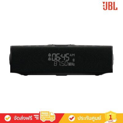 JBL Rise - Alarm Clock Radio Bluetooth Speaker