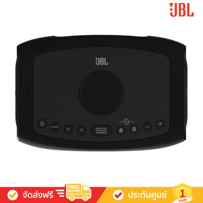 JBL Rise - Alarm Clock Radio Bluetooth Speaker