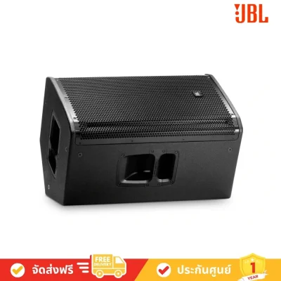JBL_SRX815 avvalue