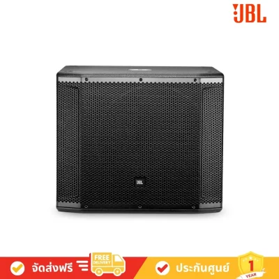 JBL_SRX818S avvalue