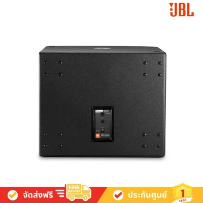 JBL_SRX818S avvalue