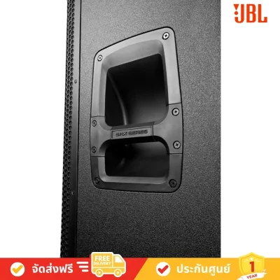 JBL_SRX818S avvalue