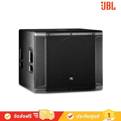 JBL_SRX818S avvalue