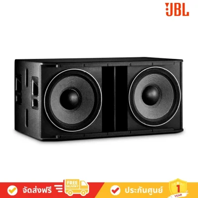 JBL_SRX828S avvalue