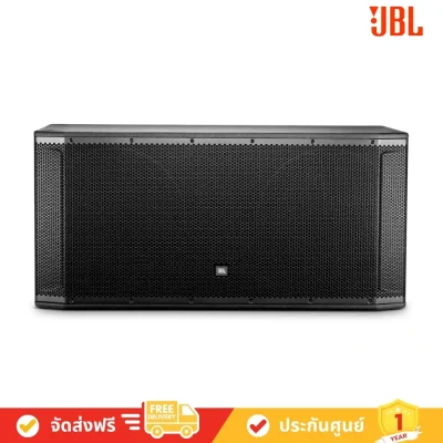 JBL_SRX828S avvalue