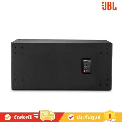 JBL_SRX828S avvalue