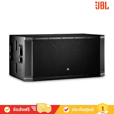 JBL_SRX828S avvalue