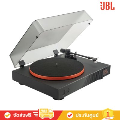 JBL Spinner BT - Bluetooth Turntable (เครื่องเล่นแผ่นเสียง)