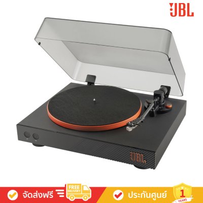 JBL Spinner BT - Bluetooth Turntable (เครื่องเล่นแผ่นเสียง)