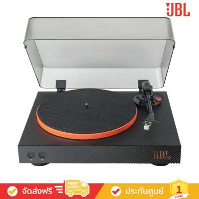 JBL Spinner BT - Bluetooth Turntable (เครื่องเล่นแผ่นเสียง)