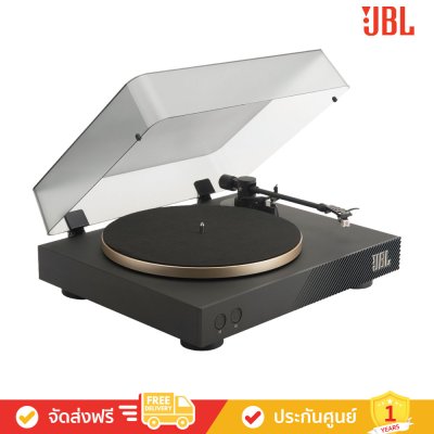 JBL Spinner BT - Bluetooth Turntable (เครื่องเล่นแผ่นเสียง)