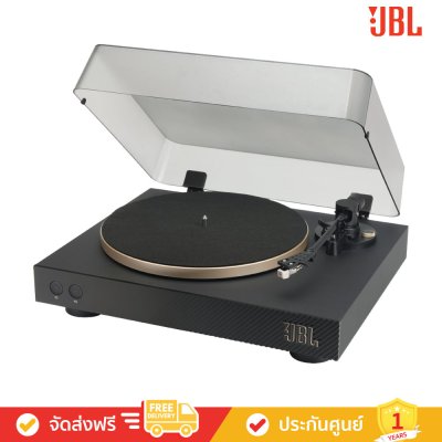 JBL Spinner BT - Bluetooth Turntable (เครื่องเล่นแผ่นเสียง)