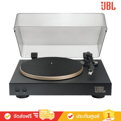 JBL Spinner BT - Bluetooth Turntable (เครื่องเล่นแผ่นเสียง)