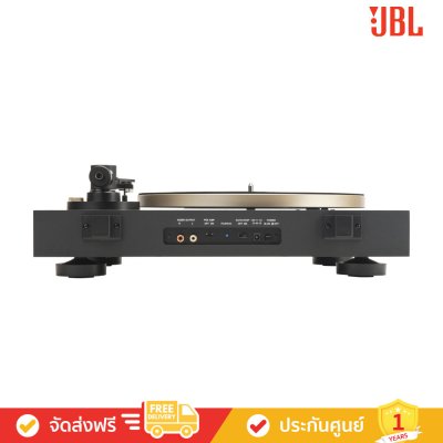 JBL Spinner BT - Bluetooth Turntable (เครื่องเล่นแผ่นเสียง)