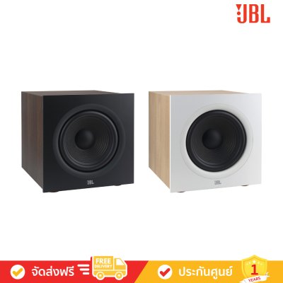 JBL Stage 200P - 10-inch (250mm) 300W Powered Subwoofer