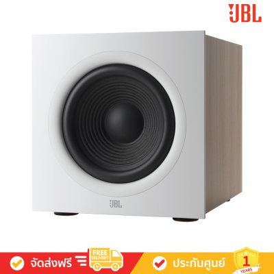 JBL Stage 200P - 10-inch (250mm) 300W Powered Subwoofer