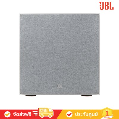 JBL Stage 200P - 10-inch (250mm) 300W Powered Subwoofer