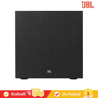 JBL Stage 220P - 12-inch (300mm) 500W Powered Subwoofer
