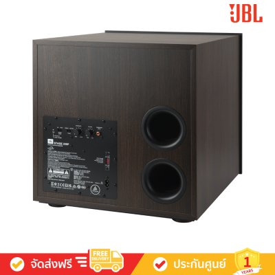JBL Stage 220P - 12-inch (300mm) 500W Powered Subwoofer