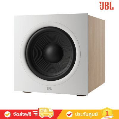 JBL Stage 220P - 12-inch (300mm) 500W Powered Subwoofer