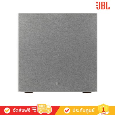 JBL Stage 220P - 12-inch (300mm) 500W Powered Subwoofer