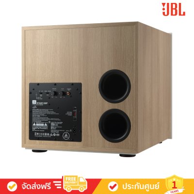 JBL Stage 220P - 12-inch (300mm) 500W Powered Subwoofer